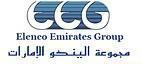 Elenco Emirates Group