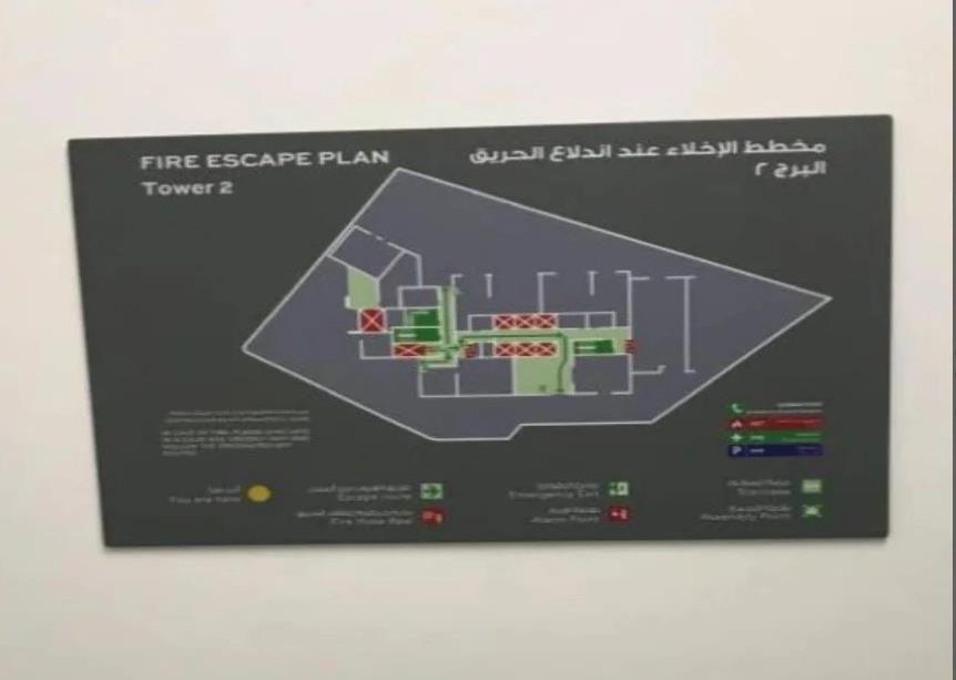 Engraved site-plan wayfinding board